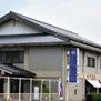 秀平葬儀 宇佐斎場