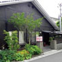 private dining 梵