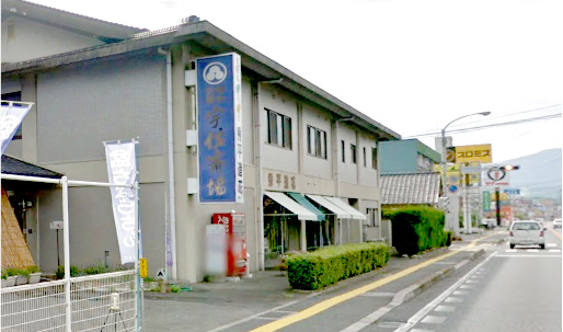 直葬・火葬プラン
