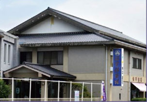 葬祭会館宇佐斎場