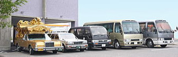 霊柩車・送迎車